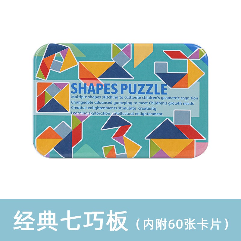 Iron Boxed Intelligence Puzzle Multifunctional Creative Children'S Early Education Educational Toys Kindergarten Teaching Aware Wooden Tangram - Image 1